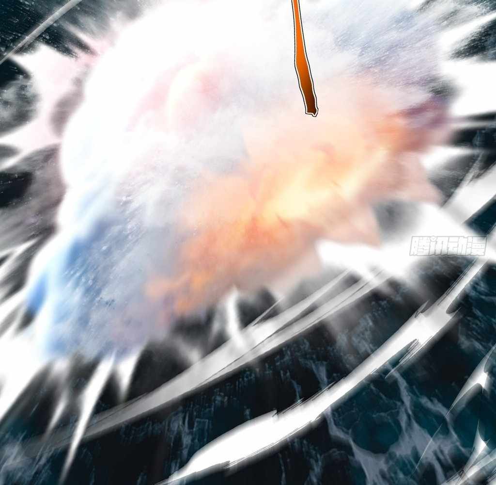 God Slayer 2024 Chapter 30 62